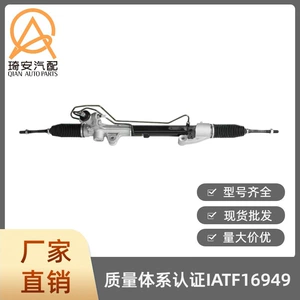 Car steering gear suitable for Nissan Altima 2013-2018 490013TA0A
