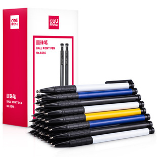 Deli 6546 ballpoint pen oil pen 0.7mm bullet soft glue handshake pen 36 PCs/box