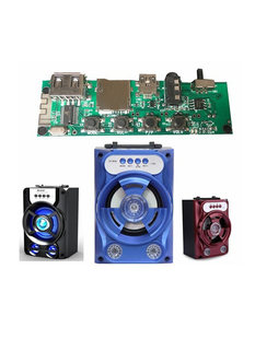 �{�������·��o���{���忨TF��U�P���ʶ๦�����DIY��������