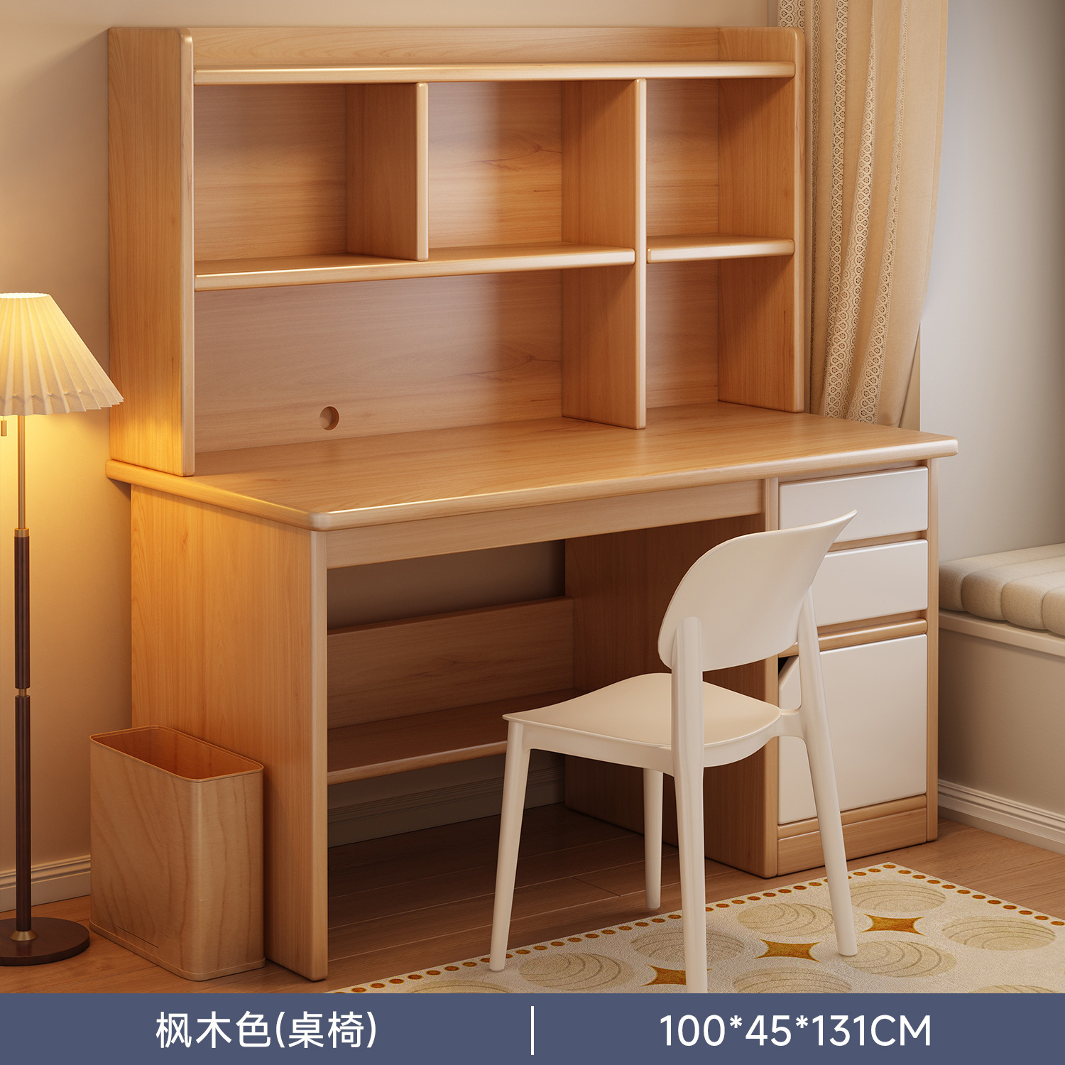 【테이블 & 의자 세트】 엄선된 고품질 HDF 보드 - 메이플 색상 100cm