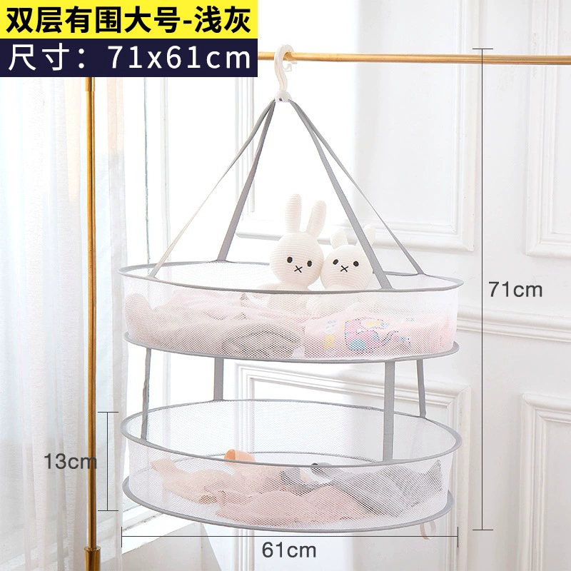 Woolen sweater, drying rack, socks, transformer, laundry basket