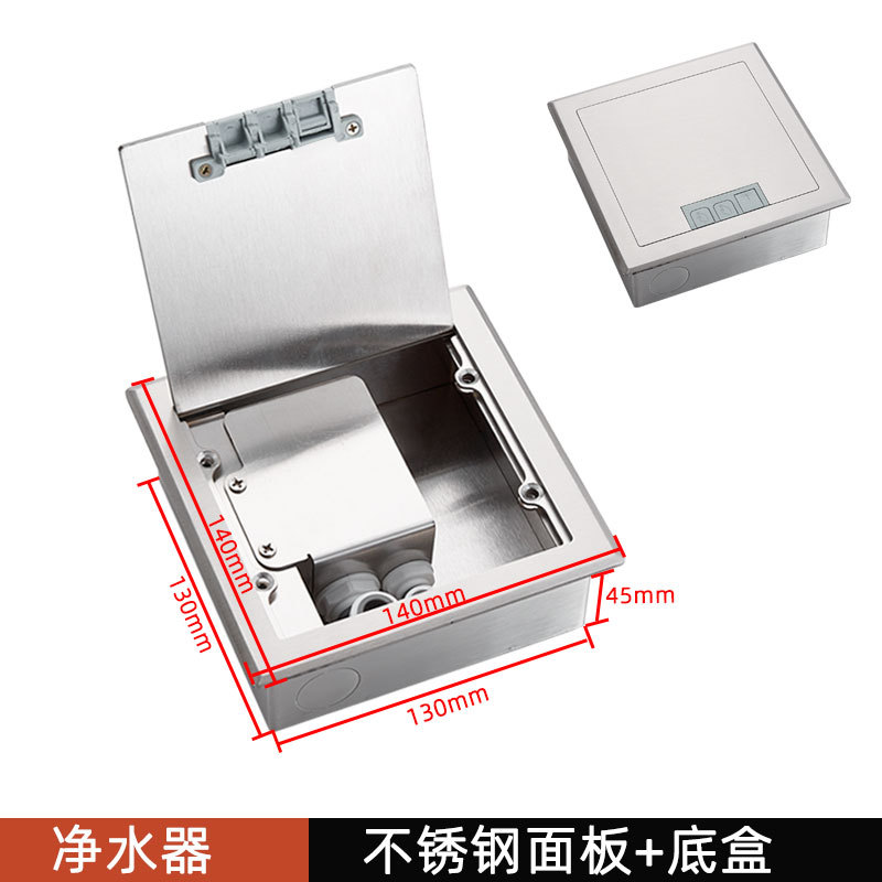 140Ƕʽʯز׺ͨ峬زβؾˮز