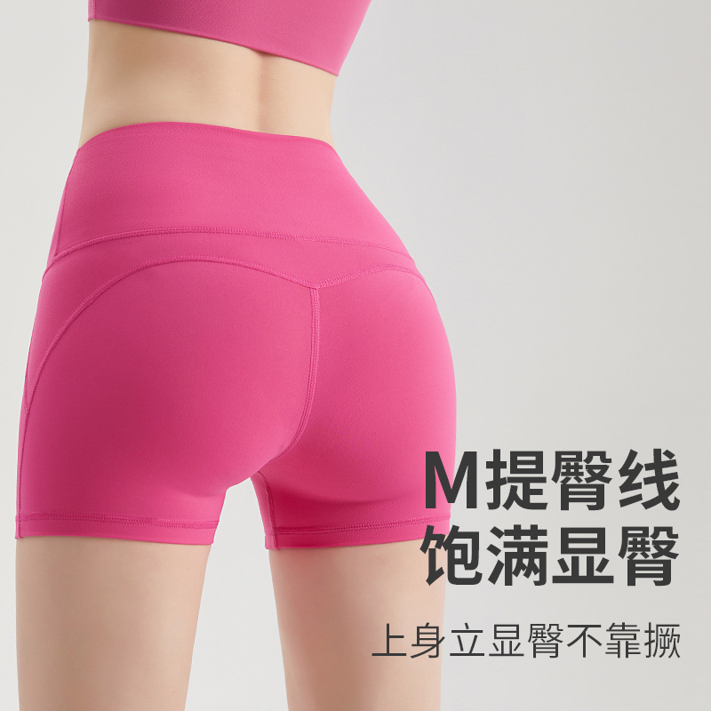 LAHN Pantalones cortos de pulpa