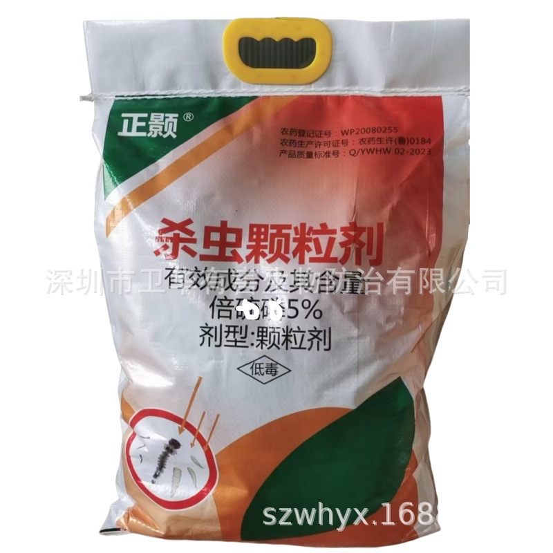 ɱͬ5%ɱ/Ӭϡ/޿/Ӭ׳