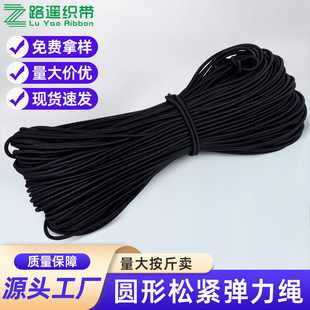 1.0-6.0mm�A���ɾo�����K�ߏ�������z�z���b�o�Ϻڰ�����K���l
