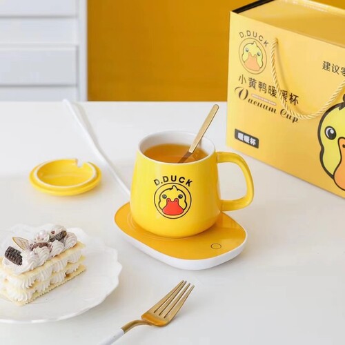 Small Yellow Duck Warm Cup 55℃ Constant Temperature Cup Gift Set with Automatic Heating and Insulation Ceramic Cup Smart Heating Cup Warmer