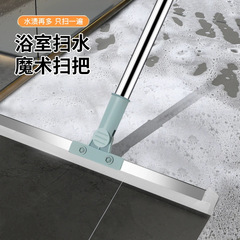 魔术扫把刮水拖地两用扫地硅胶地刮拖把不沾毛发浴室卫生间玻璃刮