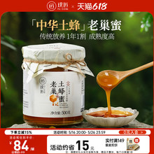 豽����A�r����������ɽ�ٻ���������ϳ�ľͰ���۽Y���۷�����