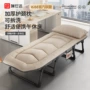 瑞仕达办公室午睡家用折叠床