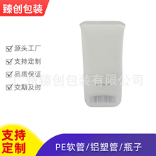 100ml���l�̰l�����^ܛ�ܰ��� 100gȾ�l���o�l��PEƿ