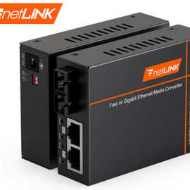 netlink  HTB-GS-03/2GE千兆双纤单模双电口光纤收发器一台