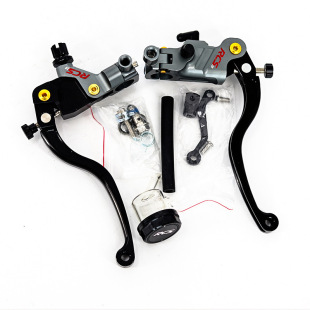 Rcs Genuine Cross-Border Electric Vehicle Motorcycle Brake Pump Modified Direct Push Upper Pump Horn Clutch 81 Street Car Handle