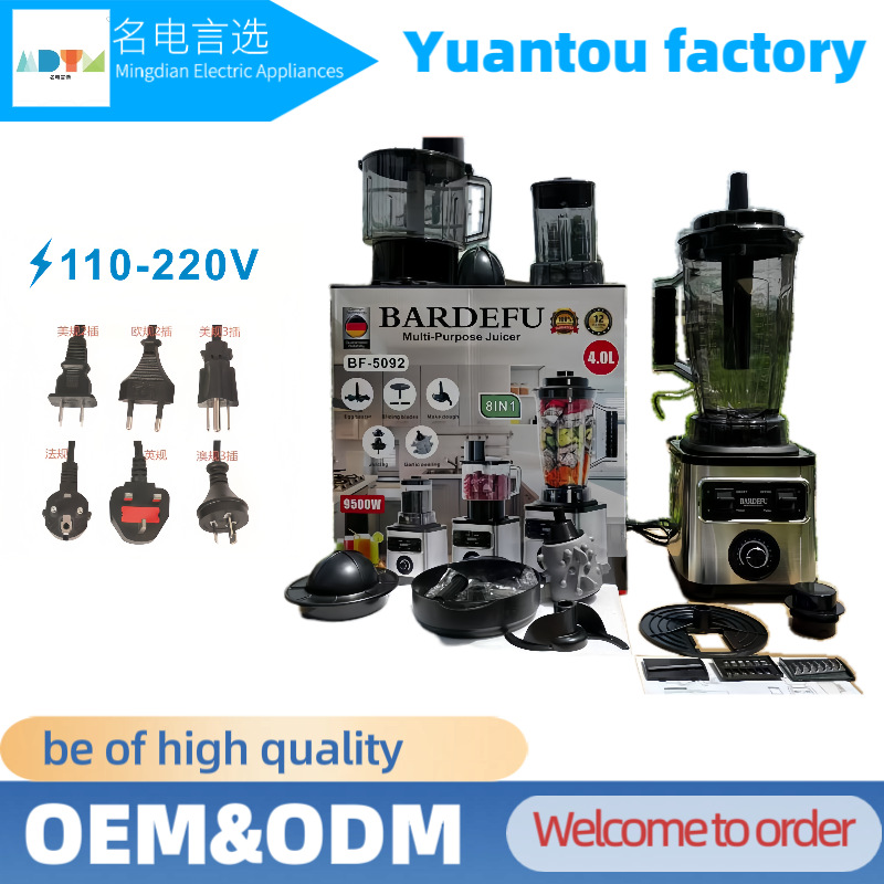 국경 3L8in1블렌더 상업용 스테인레스 스틸 고출력 순수 구리 믹서 다진 고기 분쇄 아이스 과즙