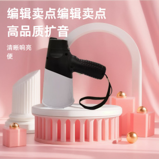 High-power handheld rechargeable lithium battery loudspeaker outdoor selling propaganda horn epidemic prevention propaganda stall selling
