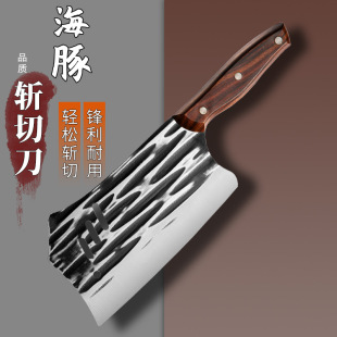 in stock Hand Forged Dolphin Knife Household Meat Cutting Knife Bone Cutting Knife Sharp Fish Killing Knife Kitchen Knives