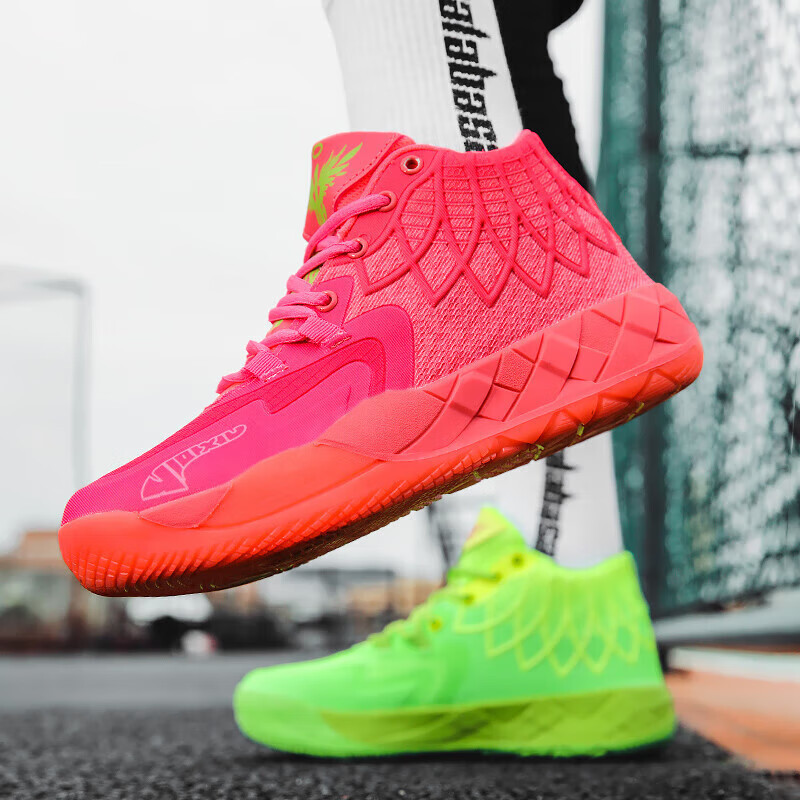 Merlot Ball First Generation Sneakers Rubber Outsole Practical Sneakers Men's Practical Basketball Shoes Minus Mandarin Duck Running Shoes Women's and Men's