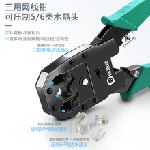�W���Q��ˮ���^�����Q���I�����b�W�Q�W�j���߰����^�ӾW���A6��