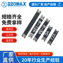 ���~�����NƬ���5.2*1.5MM �NƬ���� 5A���0�Wķ �NƬ����SMT