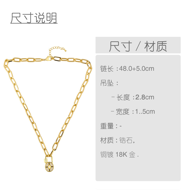 Fashion Lock Diamond Pendant Necklace display picture 1