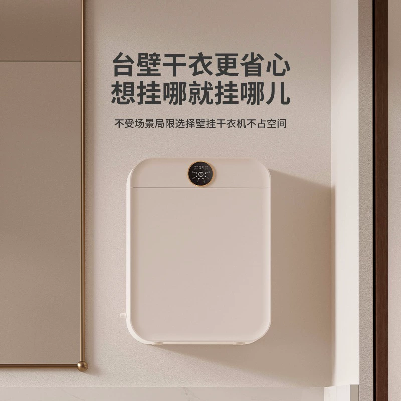 Small children's antibacterial underwear, fully automatic