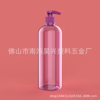 750ML PET搭配按压式泵头洗护用品空瓶子包材厂家定制直销
