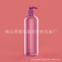 定制750mlpet洗护包材