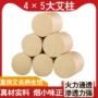家用陈年火龙罐艾柱雷火灸