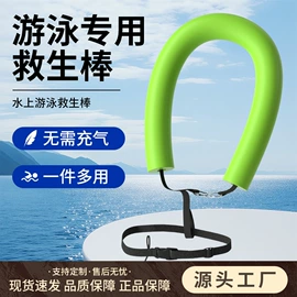 瑜伽垫;瑜伽辅助用品;瑜伽砖