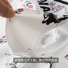 Space warehouse U convex men's underwear Chinese style summer ice silk underwear men's independent pocket underwear men's briefs 