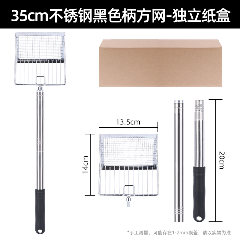 acero inoxidable pala de arena para gatos artículos de limpieza para mascotas malla tamiz de arena fugas pala de arena bentonita material de almohadilla de nuez para gatos