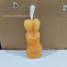 ��ͨ������Ů������������������޹����轺ģ�ߺͺϷ�������