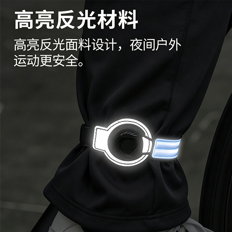 Self-locking rotating tightening cycling leg straps, elastic reflective leg straps, elastic road bike leg bands