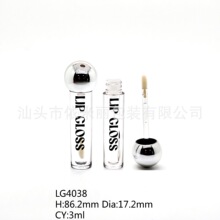 Lip gloss tube���ʴ��Թ���Ʒ�A�ΈA���wPETGˢ���yƷ����LG4038