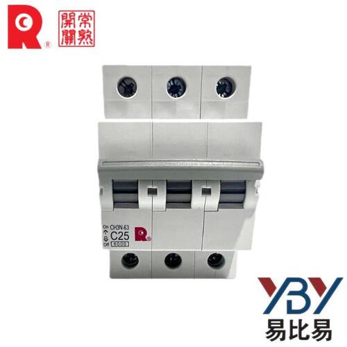 Changshu switch small circuit breaker CH3N-3PC16 leakage CH3LN-63 DC CH3Z1PC6 original