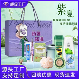 商务礼品套装;休闲背包;圆珠笔中油笔