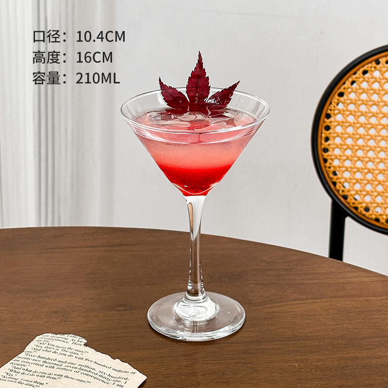 Martin马天尼酒杯i三角杯日式木村杯水晶高脚杯玻璃杯酒吧鸡尾酒|undefined