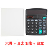 Двенадцать больших экранов калькуляторов истинного и ложного солнечного офиса 837 Калькулятор финансового использования M28 Калькулятор