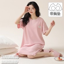 2025�ļ������ص桿����˯��Ů��������˯ȹ�������ɴ���羳����