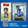 Wangwang team rescue knight back force car-Aqi