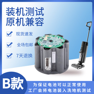 �m������ϴ�ؙC���ܽ�f3.0һ���늳ذ�4000mAh���Q늳�����Ĳ�