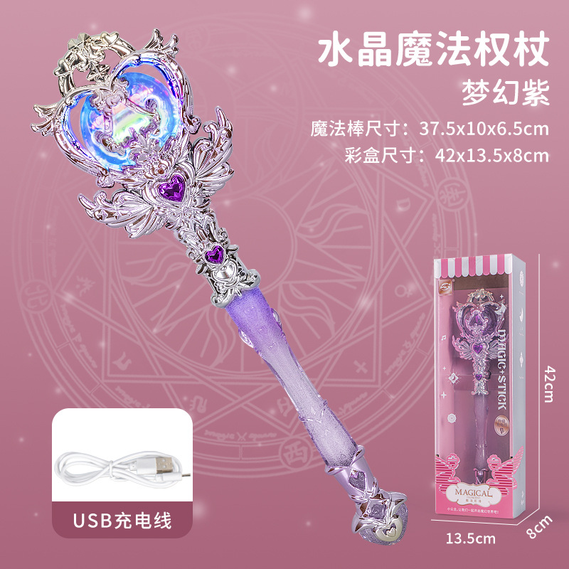 Chica varita mágica princesa música flash palo de hadas palo luminoso juguete para niña puesto del mercado nocturno suministro al por mayor
