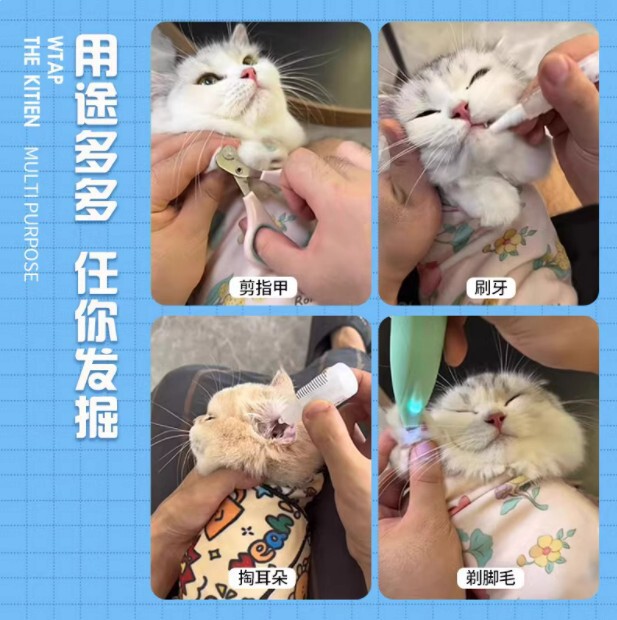 网红固定包裹猫布剪指甲打针防抓防咬束猫袋神器绑住魔术百贴布|undefined