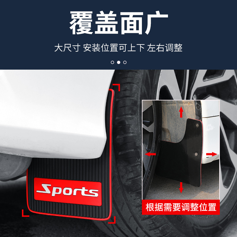 Cross-Border Hot-Selling Product: Universal Ultra-Soft Rubber Widened and Thickened Mud Flaps for Car Tires, Suitable for Off-Road Vehicles