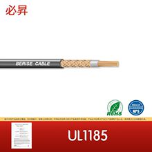 ������| UL1185 PVC��о�p�@���ξ�  ��Ӿ�