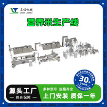 �I�B�������p�����D���򻯙C�r�a100������������a�����I��