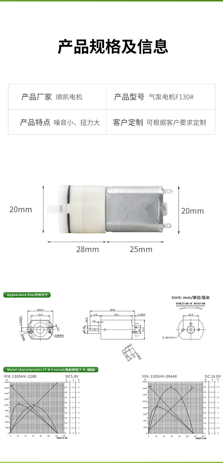 顺凯5_06.jpg