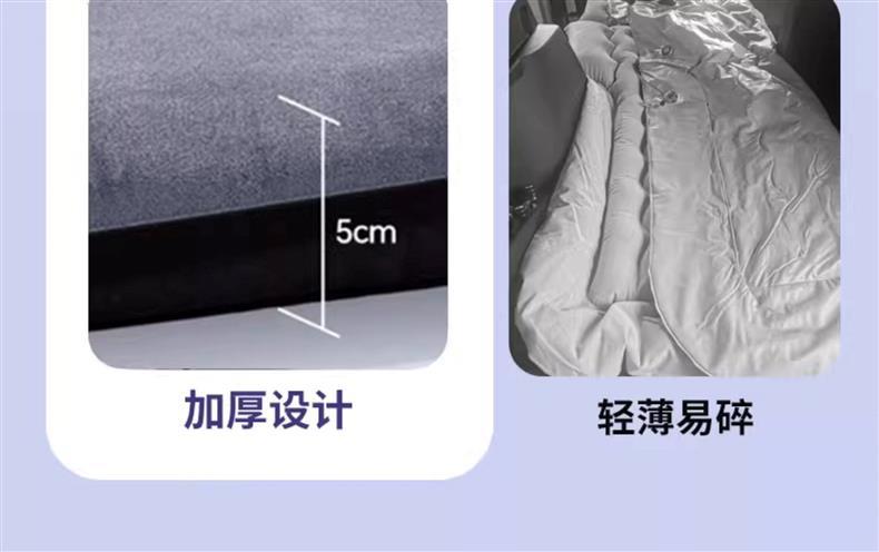 Ideal L9 Car Mattress Trunk Automatic Inflatable Bed Rear Seat Sleeping Pad Car Sleeping Gadget Car Air Mattress