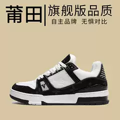 New Style Putian 2026 Fashion Casual Shoes, Thick-Soled Height-Increasing Sneakers for Men, Retro Couple Shoes, Fashionable Versatile Sneakers