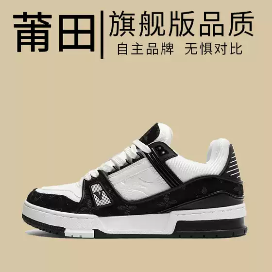 New Style Putian 2026 Fashion Casual Shoes, Thick-Soled Height-Increasing Sneakers for Men, Retro Couple Shoes, Fashionable Versatile Sneakers