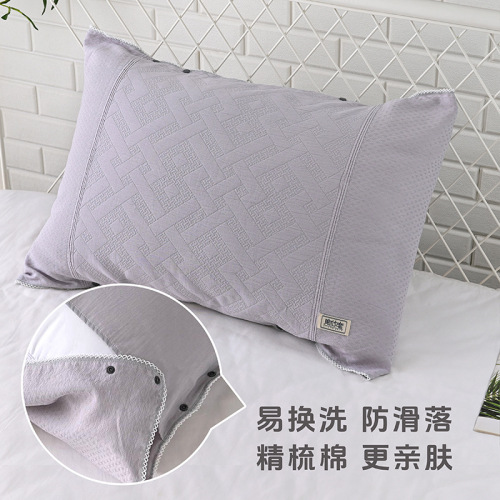 Single pillowcase pure cotton hotel pillowcase pure cotton pillowcase jacquard anti-slobber household pillowcase pillow core protective cover